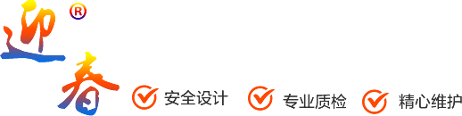 糧食精選機(jī)_玉米精選機(jī)_小麥精選機(jī)_小麥篩選機(jī)_玉米篩選機(jī)廠家_焦作新區(qū)迎春機(jī)械廠